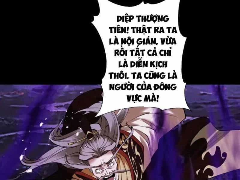 Gặp Mạnh Thì Càng Mạnh, Tu Vi Của Ta Không Giới Hạn - Chương 97 - ảnh 60