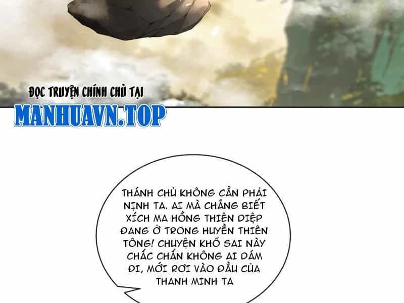 Gặp Mạnh Thì Càng Mạnh, Tu Vi Của Ta Không Giới Hạn - Chương 111 - ảnh 8