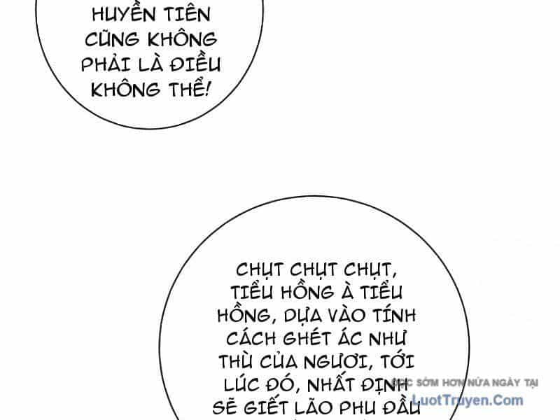 Gặp Mạnh Thì Càng Mạnh, Tu Vi Của Ta Không Giới Hạn - Chương 112 - ảnh 122