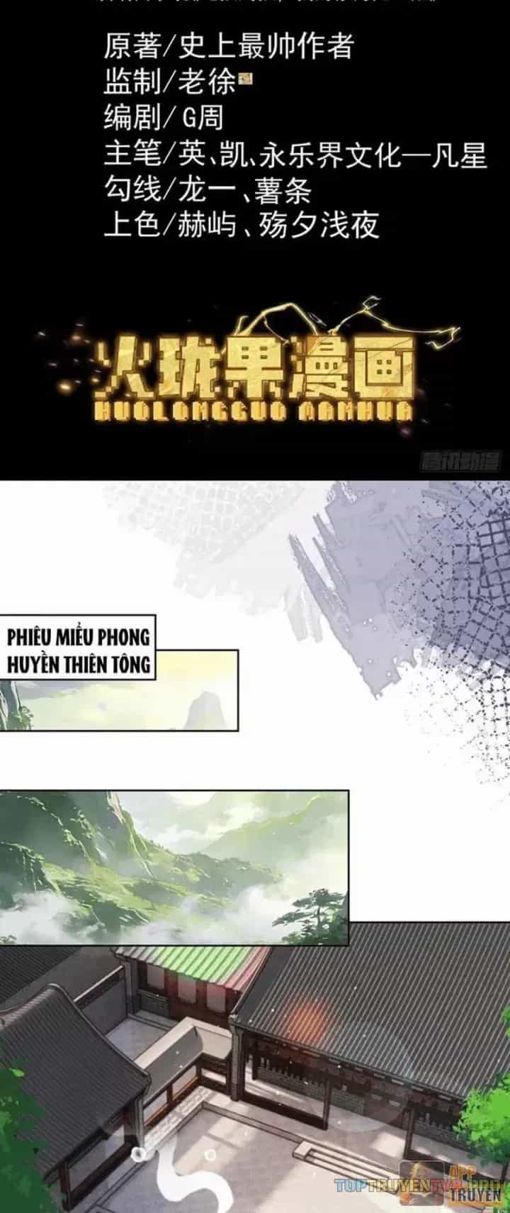 Gặp Mạnh Thì Càng Mạnh, Tu Vi Của Ta Không Giới Hạn - Chương 113 - ảnh 3
