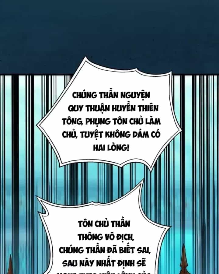 Gặp Mạnh Thì Càng Mạnh, Tu Vi Của Ta Không Giới Hạn - Chương 125 - ảnh 131