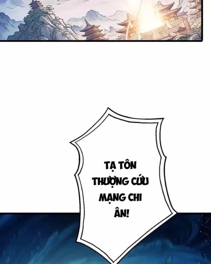 Gặp Mạnh Thì Càng Mạnh, Tu Vi Của Ta Không Giới Hạn - Chương 126 - ảnh 86