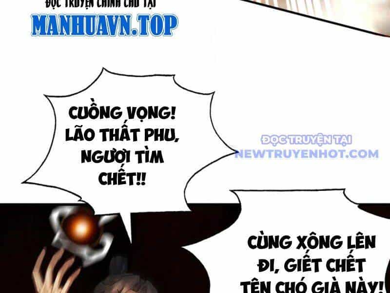 Gặp Mạnh Thì Càng Mạnh, Tu Vi Của Ta Không Giới Hạn - Chương 12 - ảnh 105