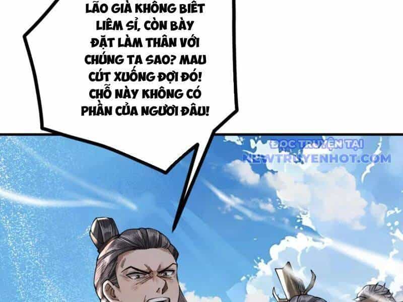 Gặp Mạnh Thì Càng Mạnh, Tu Vi Của Ta Không Giới Hạn - Chương 12 - ảnh 90
