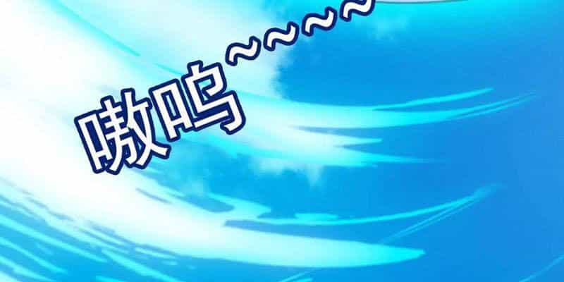 Gặp Mạnh Thì Càng Mạnh, Tu Vi Của Ta Không Giới Hạn - Chương 61 - ảnh 123