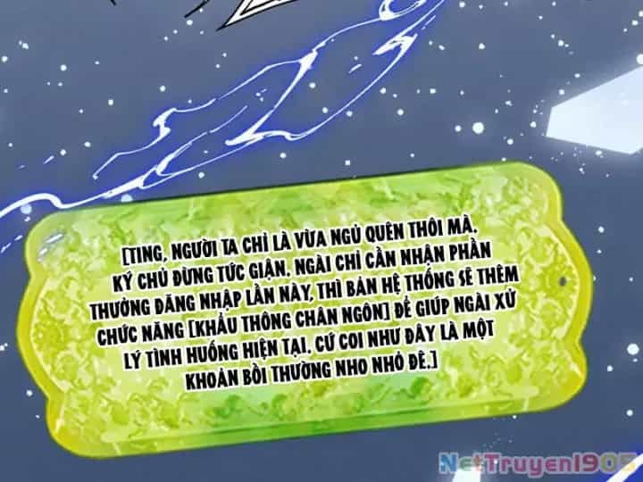 Gặp Mạnh Thì Càng Mạnh, Tu Vi Của Ta Không Giới Hạn - Chương 64 - ảnh 17