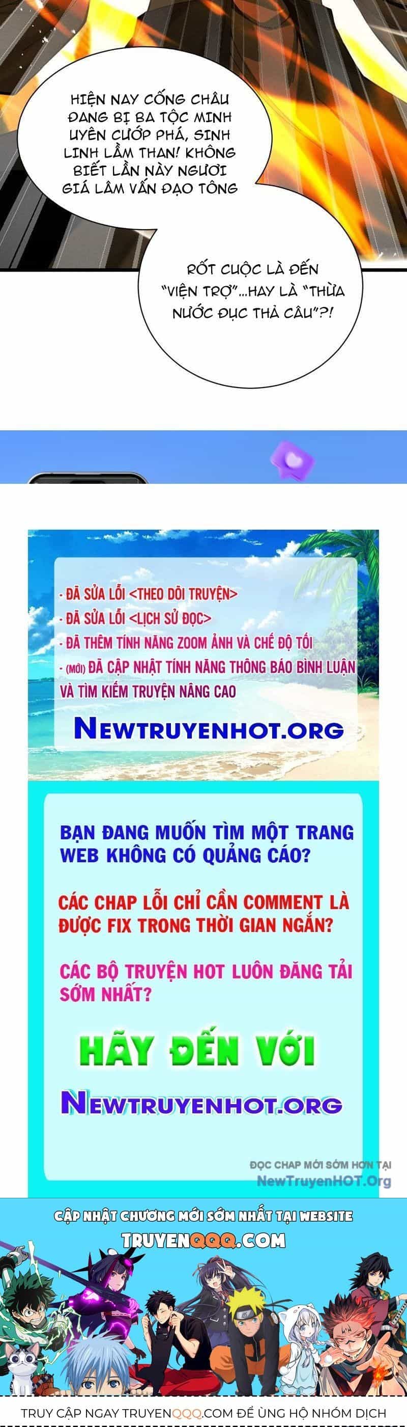Gặp Mạnh Thì Càng Mạnh, Tu Vi Của Ta Không Giới Hạn - Chương 67 - ảnh 129