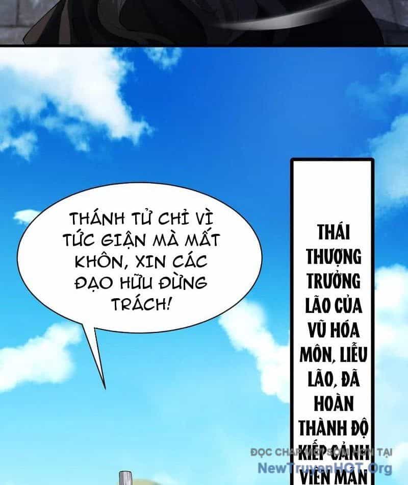 Gặp Mạnh Thì Càng Mạnh, Tu Vi Của Ta Không Giới Hạn - Chương 68 - ảnh 39