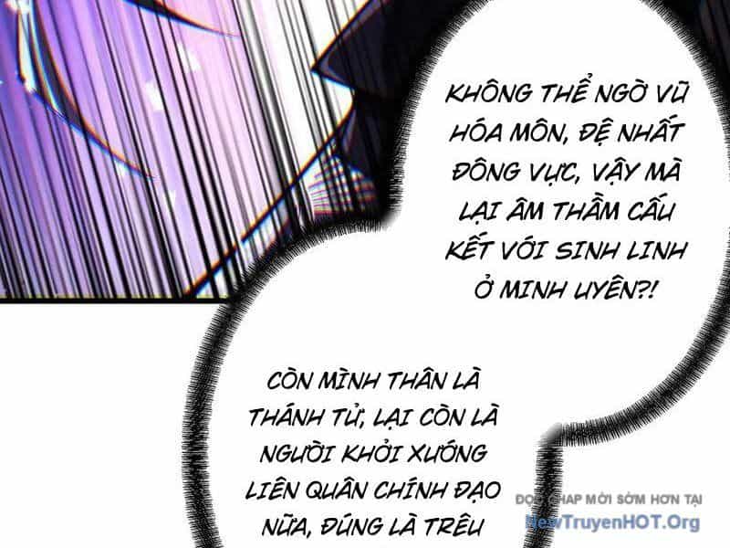Gặp Mạnh Thì Càng Mạnh, Tu Vi Của Ta Không Giới Hạn - Chương 70 - ảnh 11