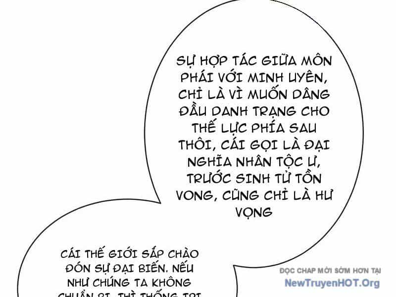 Gặp Mạnh Thì Càng Mạnh, Tu Vi Của Ta Không Giới Hạn - Chương 70 - ảnh 30
