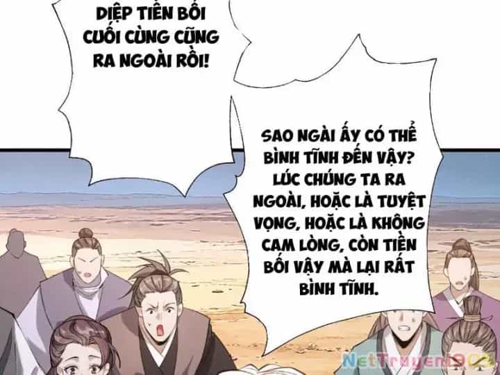 Gặp Mạnh Thì Càng Mạnh, Tu Vi Của Ta Không Giới Hạn - Chương 80 - ảnh 19