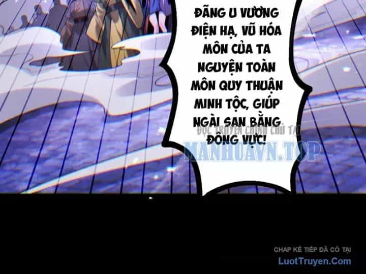 Gặp Mạnh Thì Càng Mạnh, Tu Vi Của Ta Không Giới Hạn - Chương 94 - ảnh 50