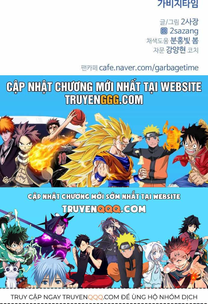 Garbage Time - Chương 18 - ảnh 38