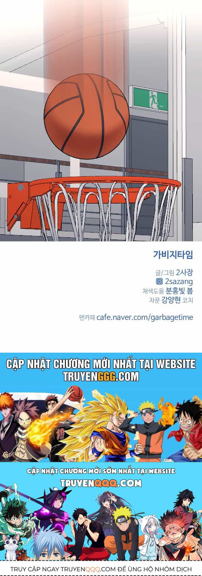 Garbage Time - Chương 22 - ảnh 40