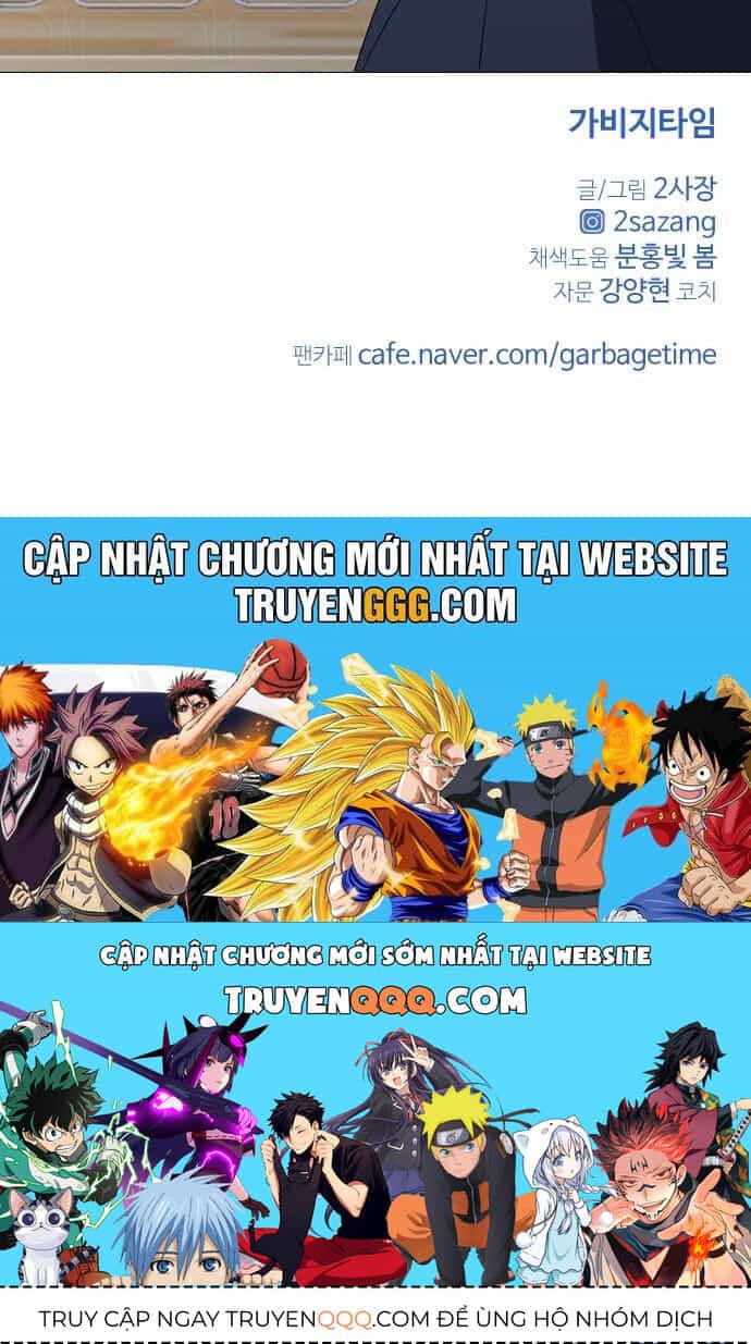 Garbage Time - Chương 48 - ảnh 48