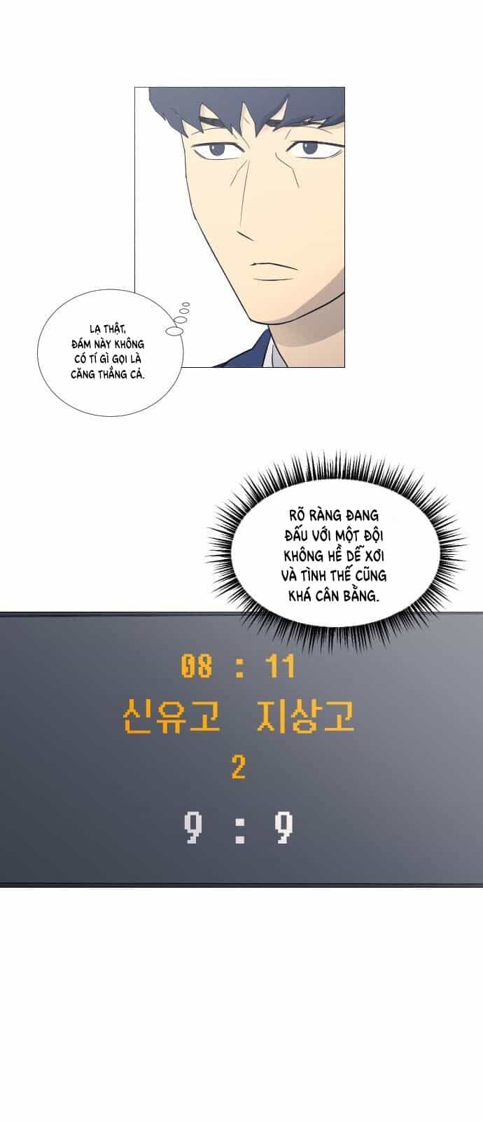 Garbage Time - Chương 51 - ảnh 30