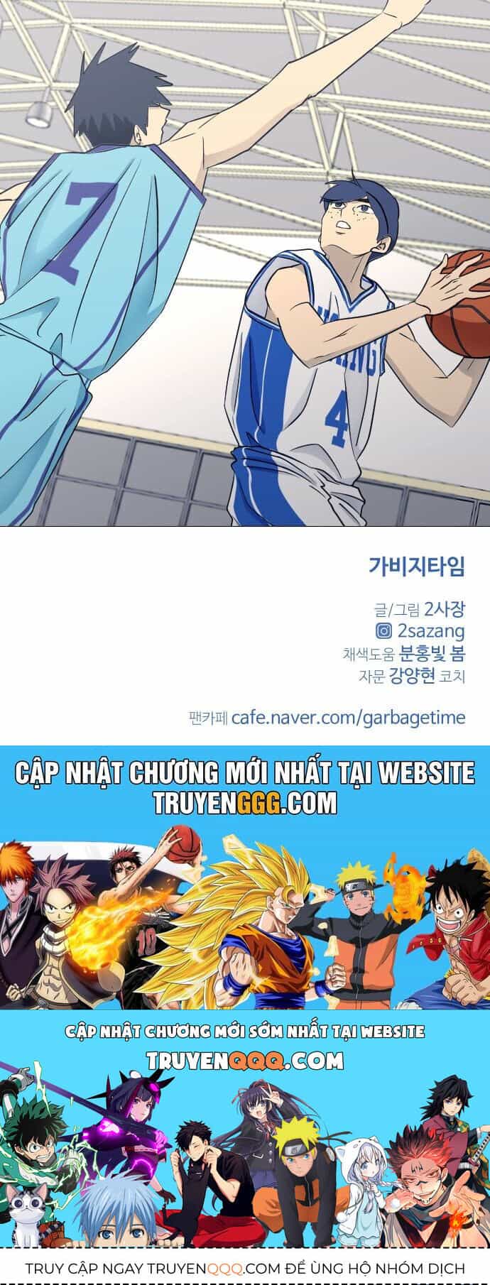 Garbage Time - Chương 56 - ảnh 41