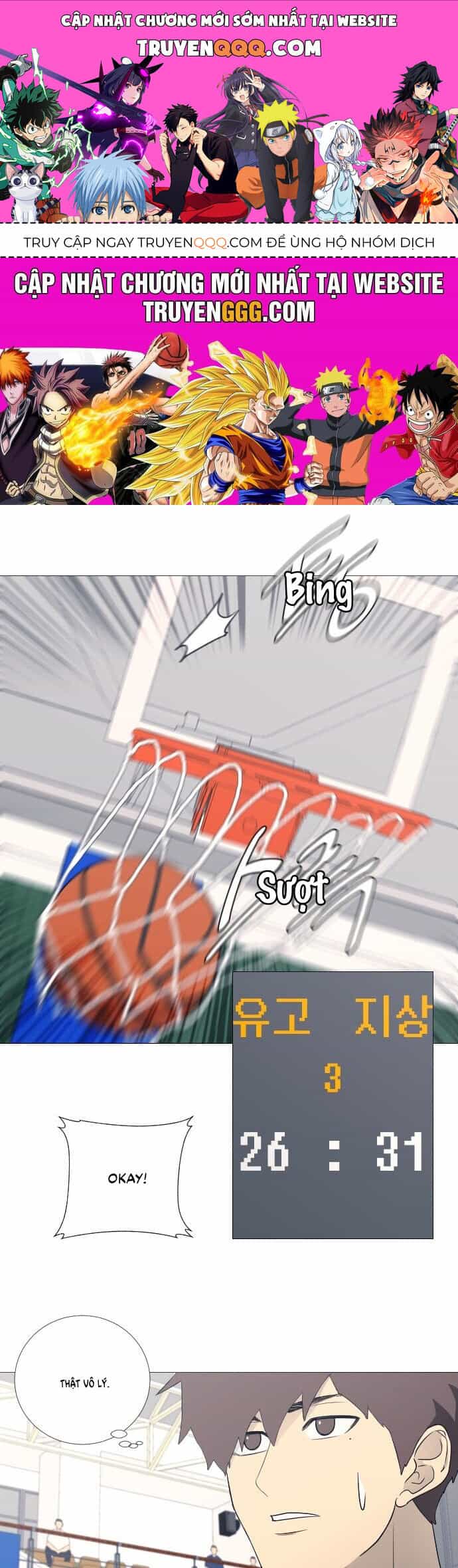 Garbage Time - Chương 62 - ảnh 1