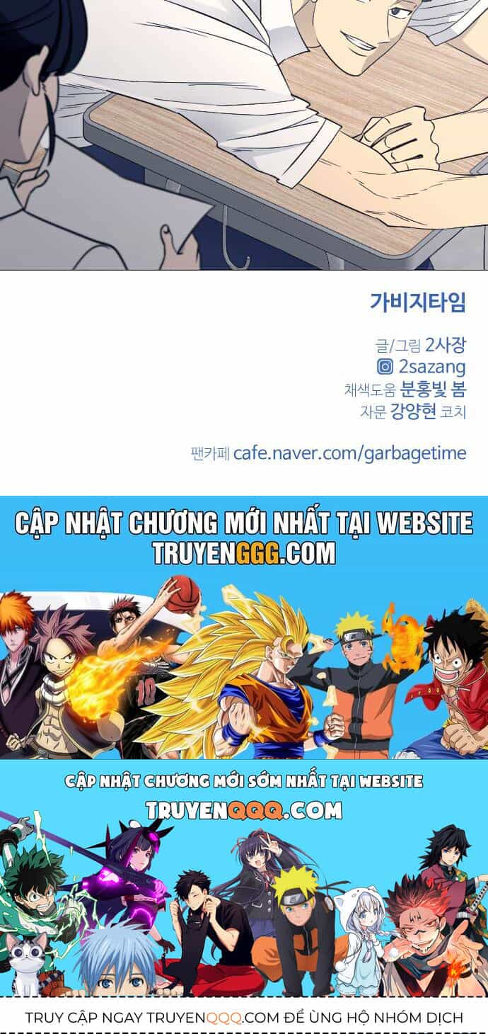 Garbage Time - Chương 67 - ảnh 50