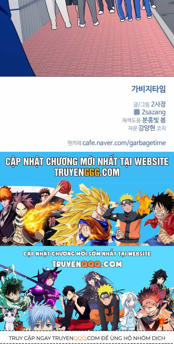 Garbage Time - Chương 75 - ảnh 43
