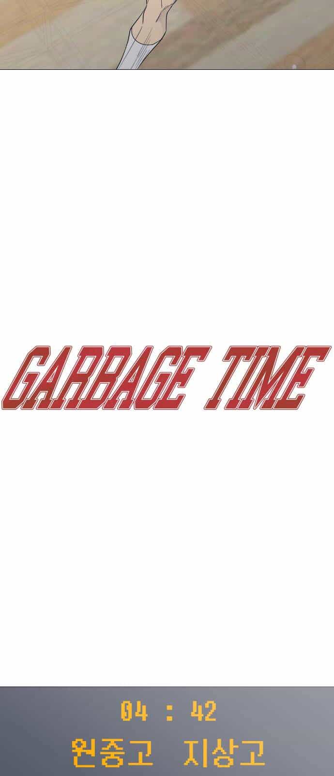Garbage Time - Chương 77 - ảnh 4