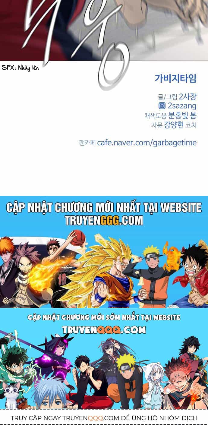Garbage Time - Chương 77 - ảnh 44