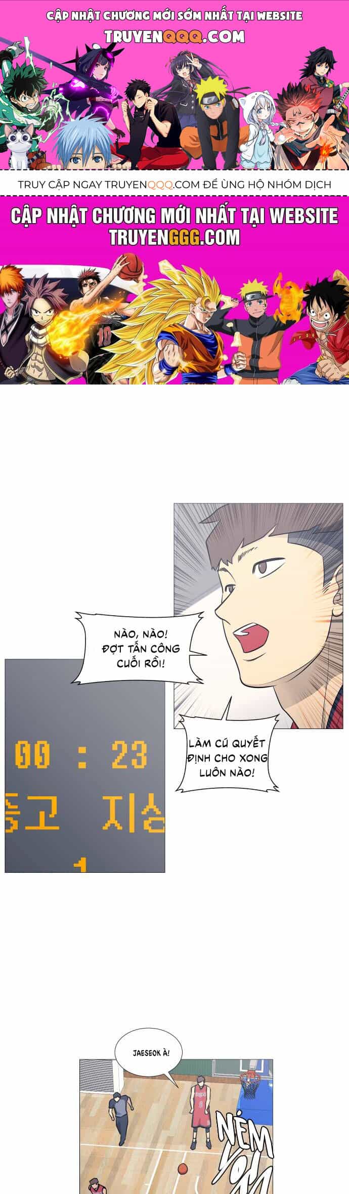 Garbage Time - Chương 78 - ảnh 1