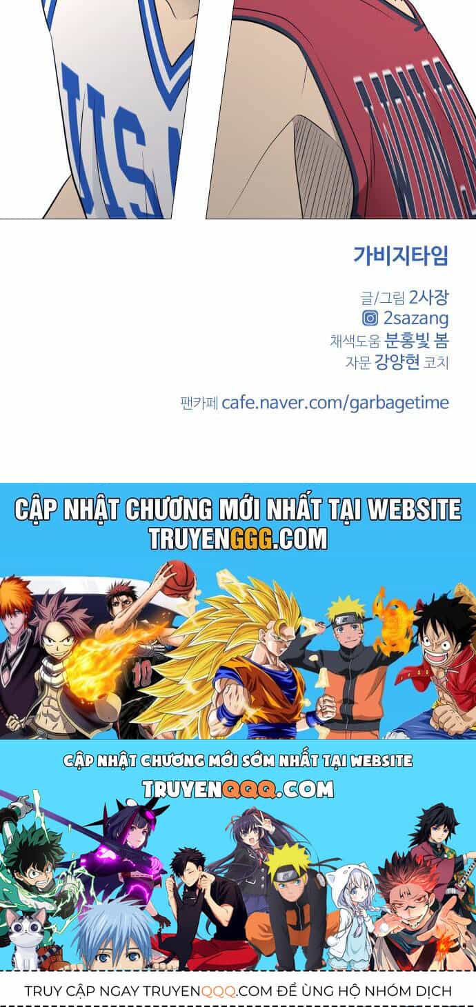 Garbage Time - Chương 78 - ảnh 38