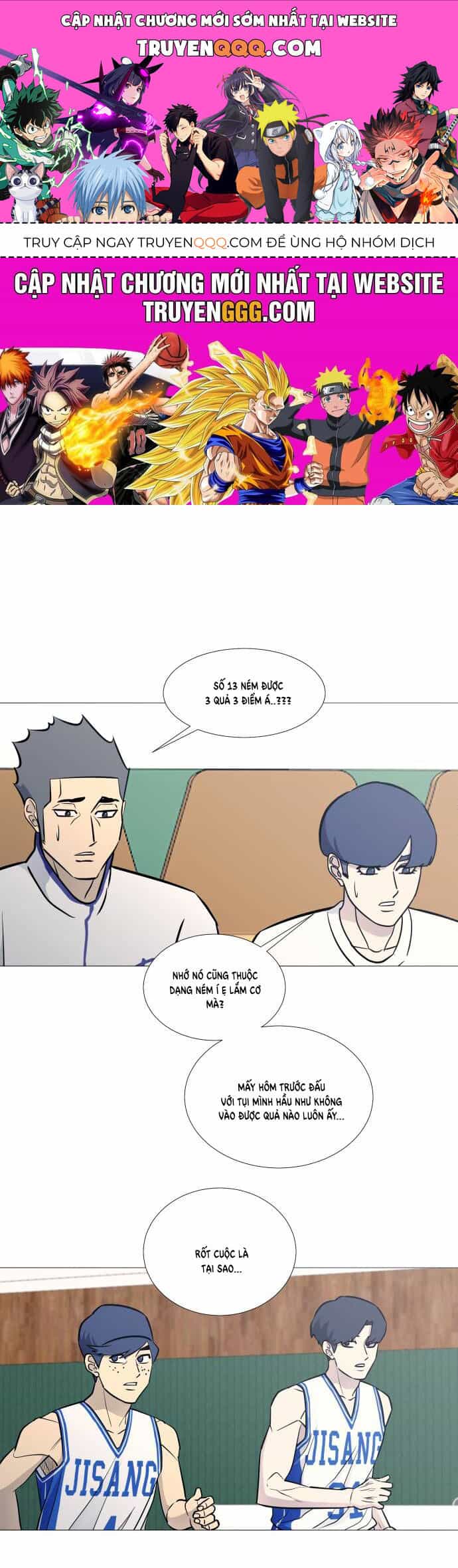 Garbage Time - Chương 80 - ảnh 1