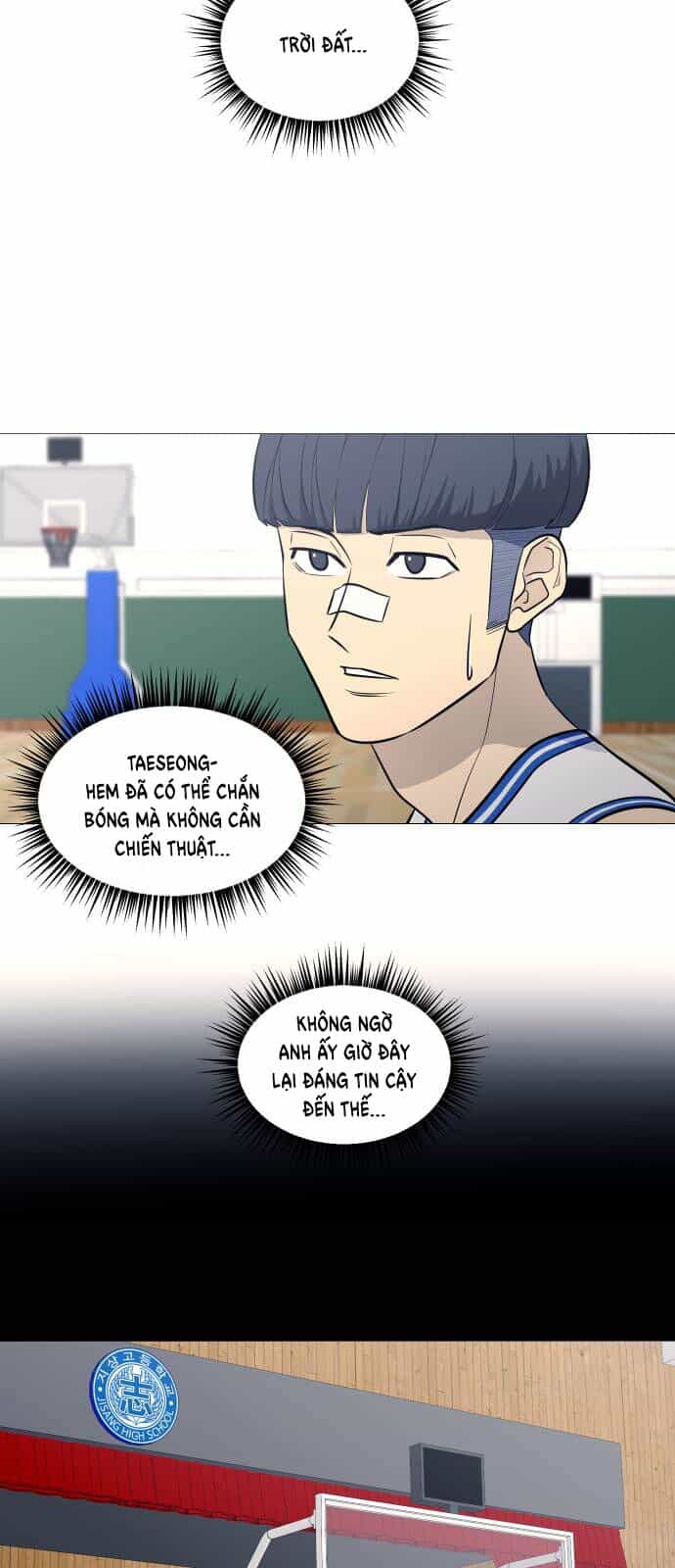 Garbage Time - Chương 81 - ảnh 23