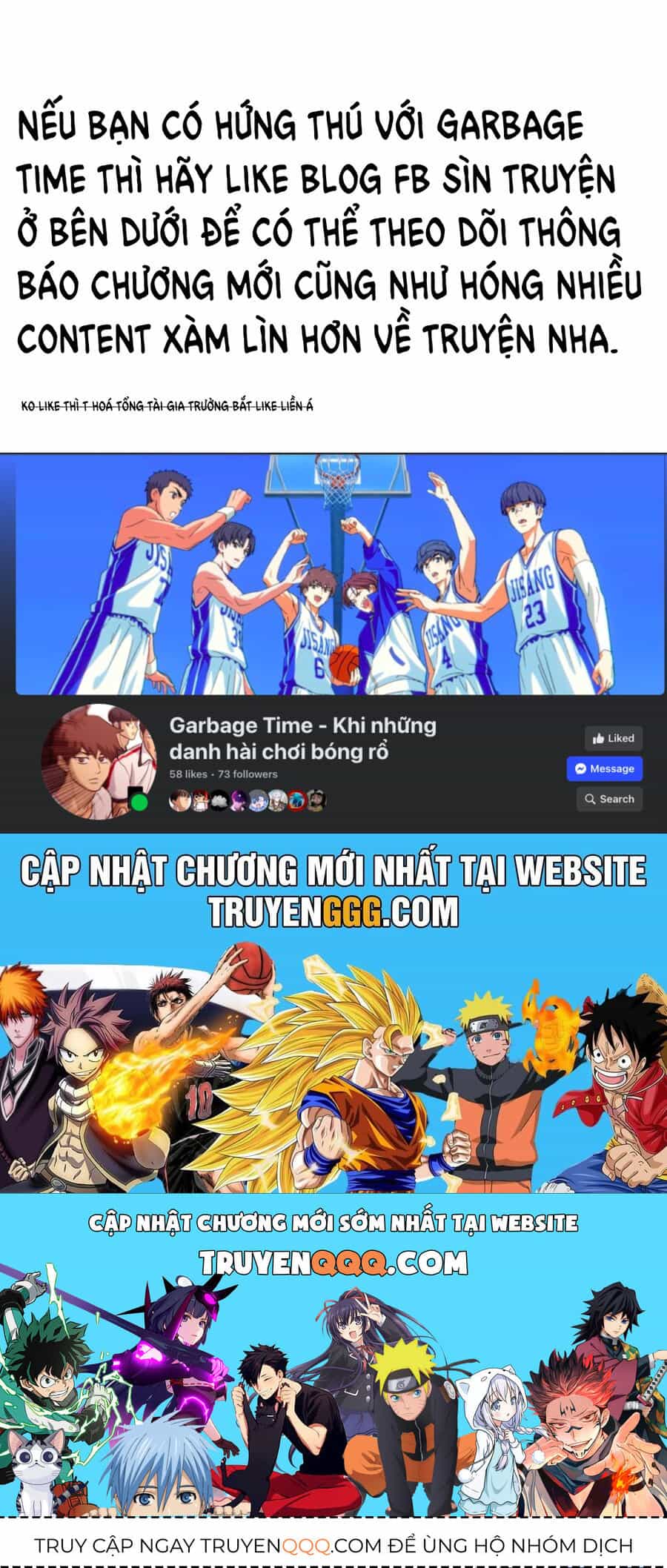 Garbage Time - Chương 86 - ảnh 43