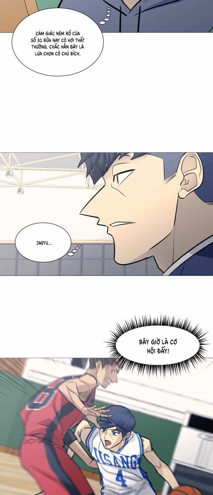 Garbage Time - Chương 93 - ảnh 28