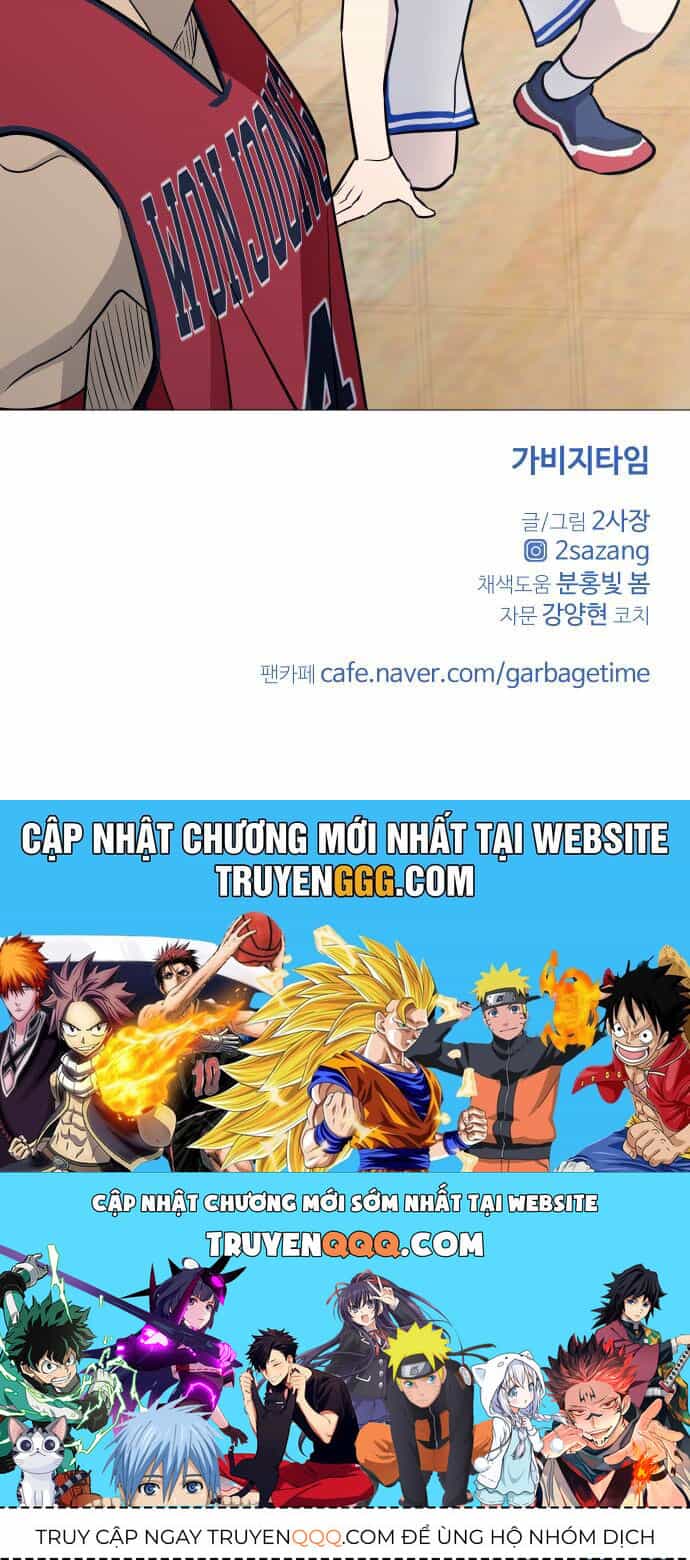 Garbage Time - Chương 94 - ảnh 42