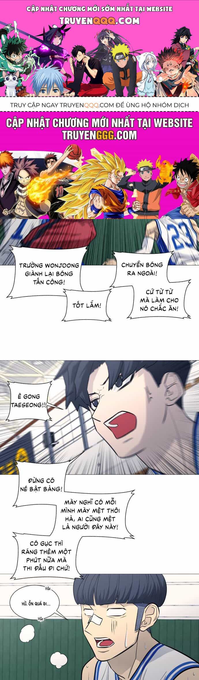 Garbage Time - Chương 95 - ảnh 1