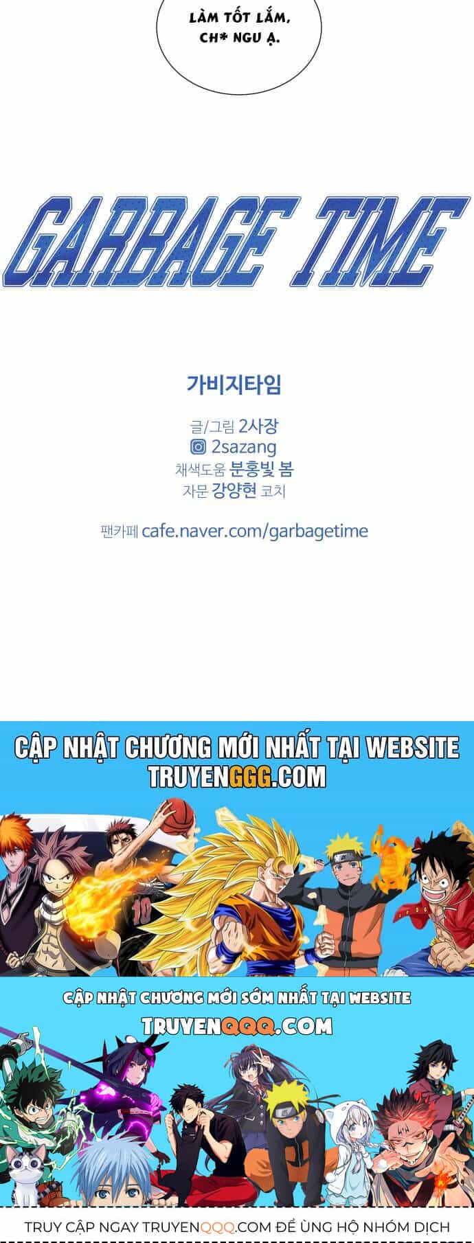 Garbage Time - Chương 97 - ảnh 42