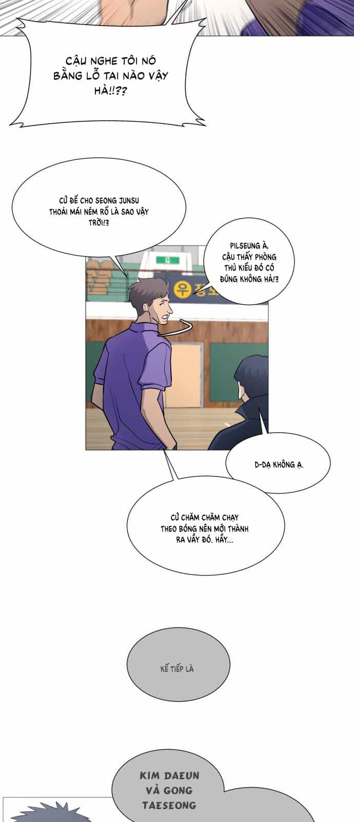 Garbage Time - Chương 106 - ảnh 31