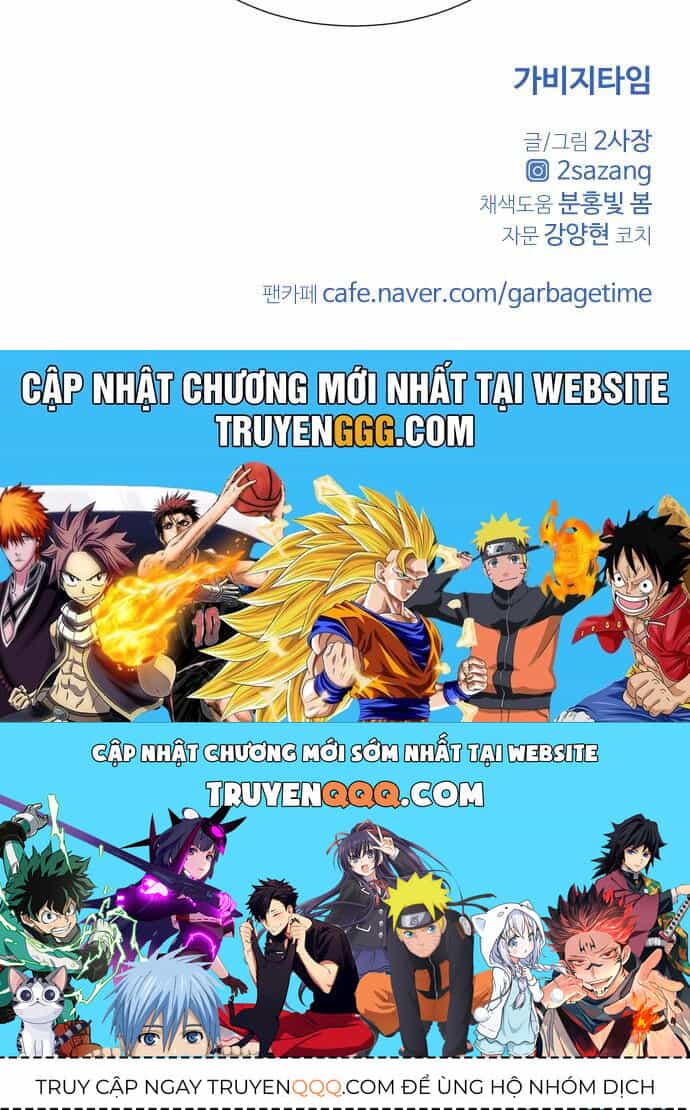 Garbage Time - Chương 107 - ảnh 40