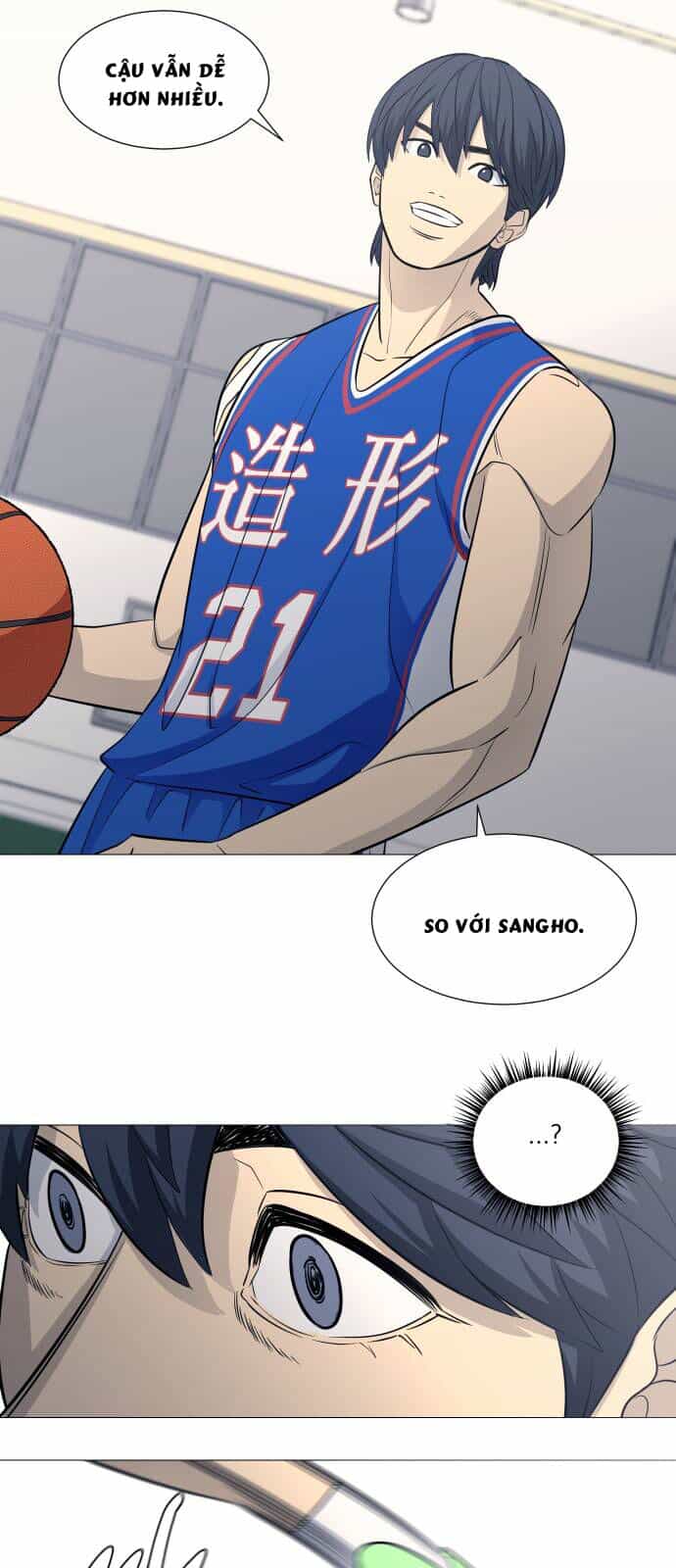 Garbage Time - Chương 110 - ảnh 27