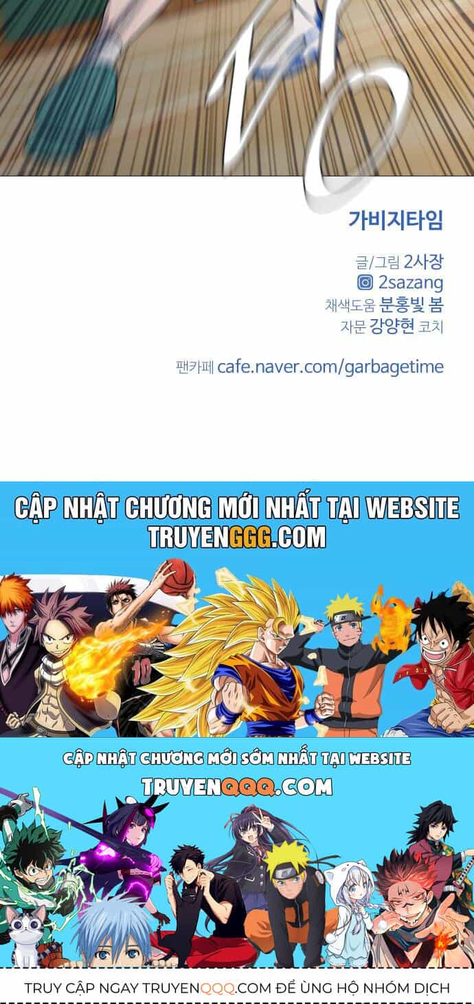 Garbage Time - Chương 115 - ảnh 38