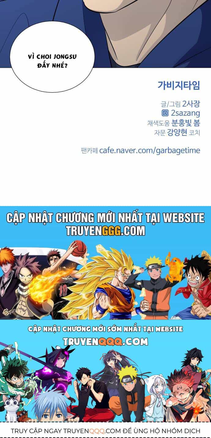 Garbage Time - Chương 119 - ảnh 36