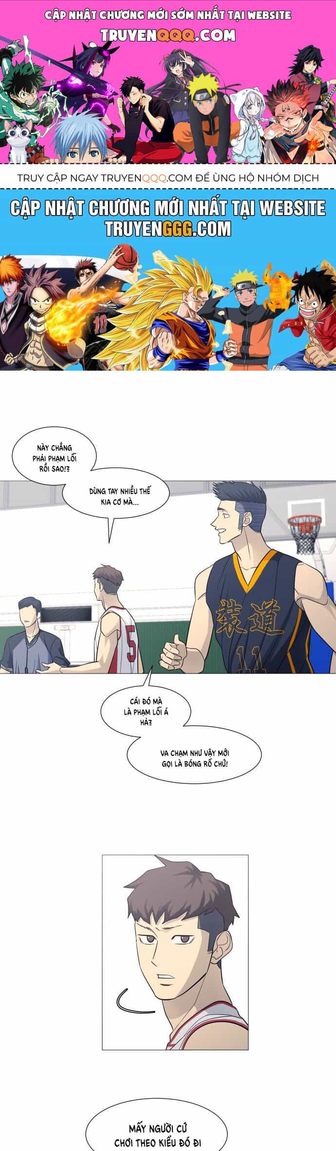 Garbage Time - Chương 131 - ảnh 1