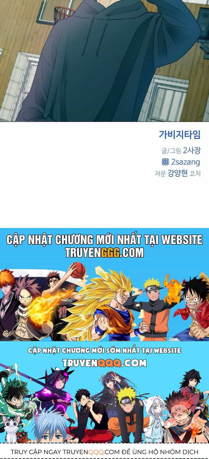 Garbage Time - Chương 4 - ảnh 40