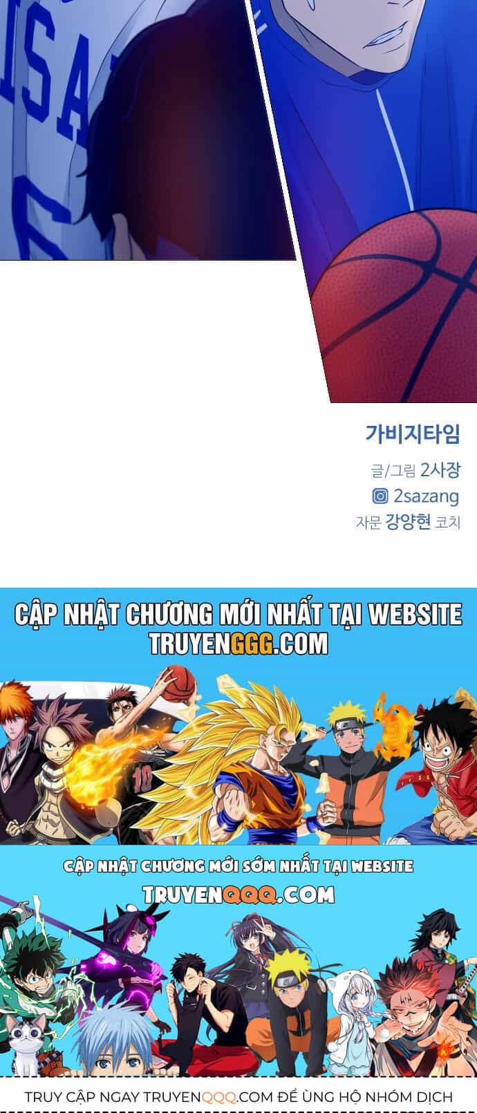 Garbage Time - Chương 2 - ảnh 42
