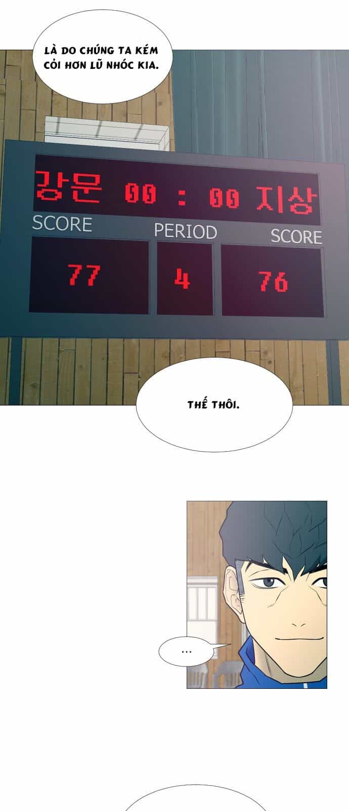 Garbage Time - Chương 13 - ảnh 14