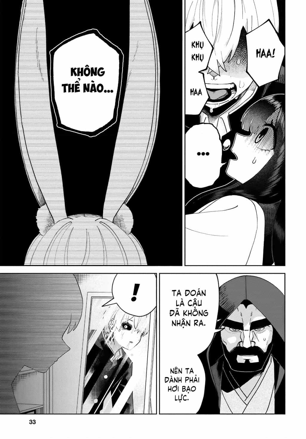 Garuru Girl - Chuong 6 - ảnh 13
