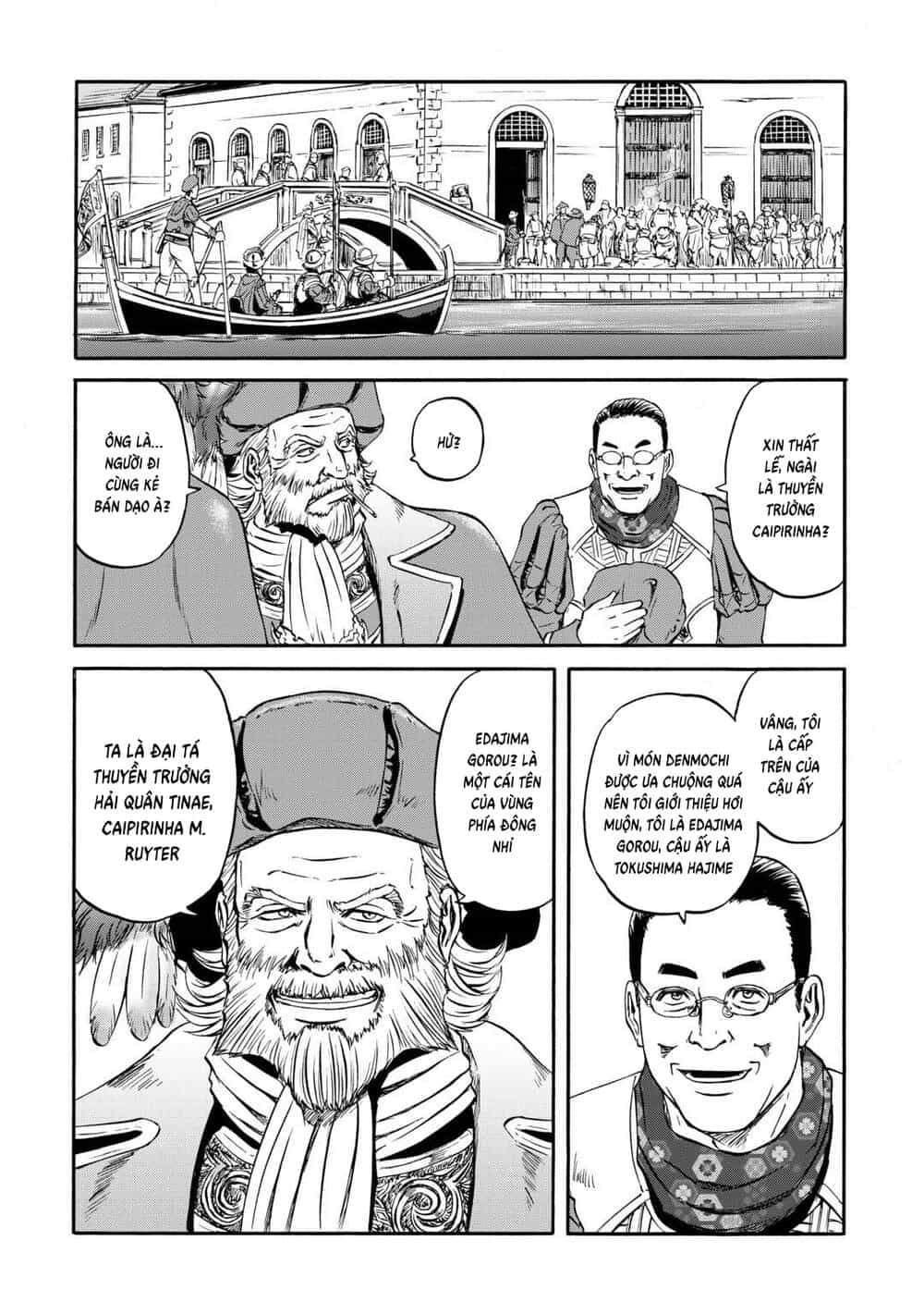 Gate Season 2 - Chương 2 - ảnh 19