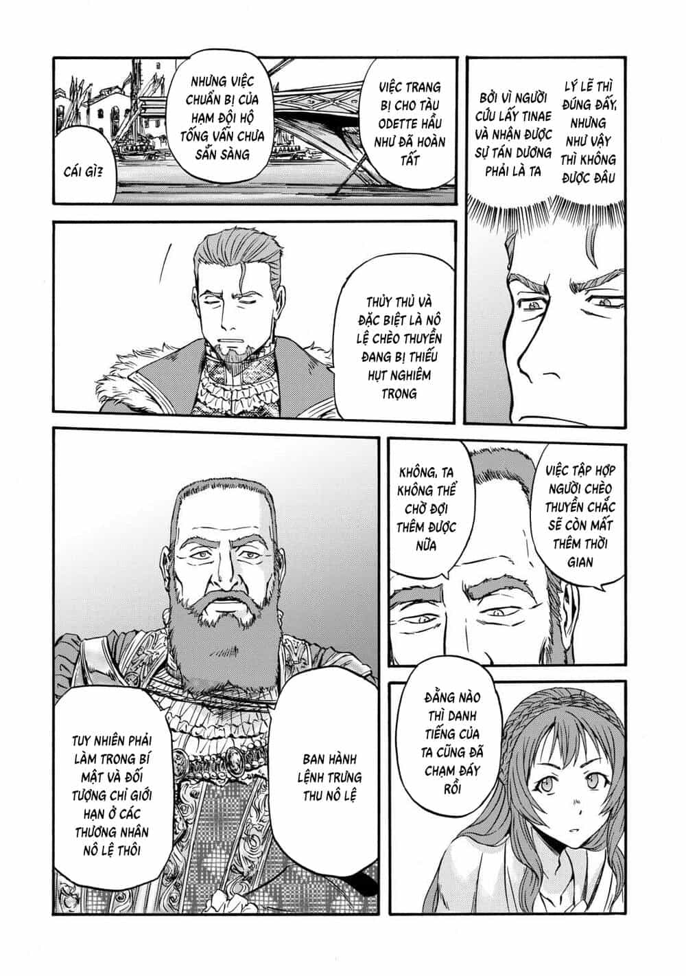 Gate Season 2 - Chương 4 - ảnh 28
