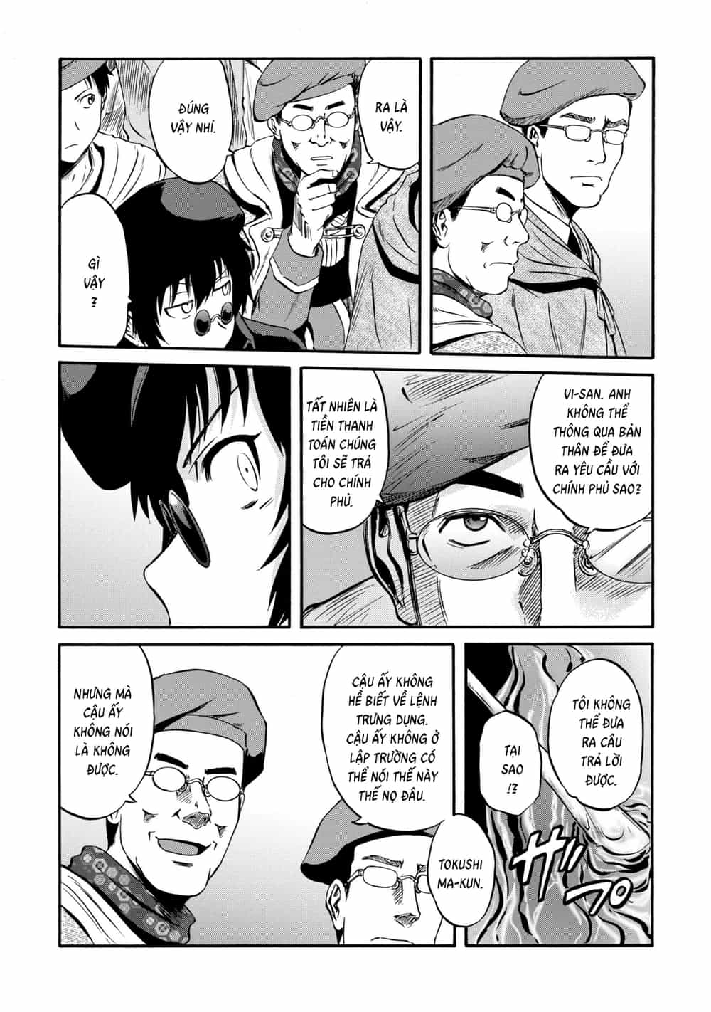 Gate Season 2 - Chương 5 - ảnh 13