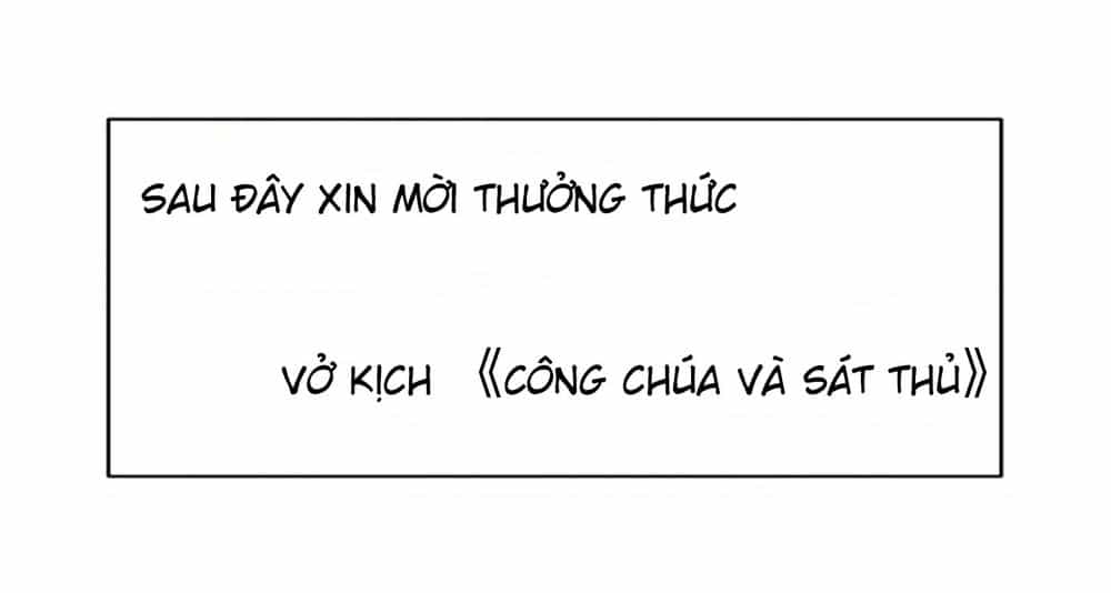 Gay Rồi! Tôi Và Antifan Hoán Đổi Linh Hồn Rồi. - Chương 24 - ảnh 5