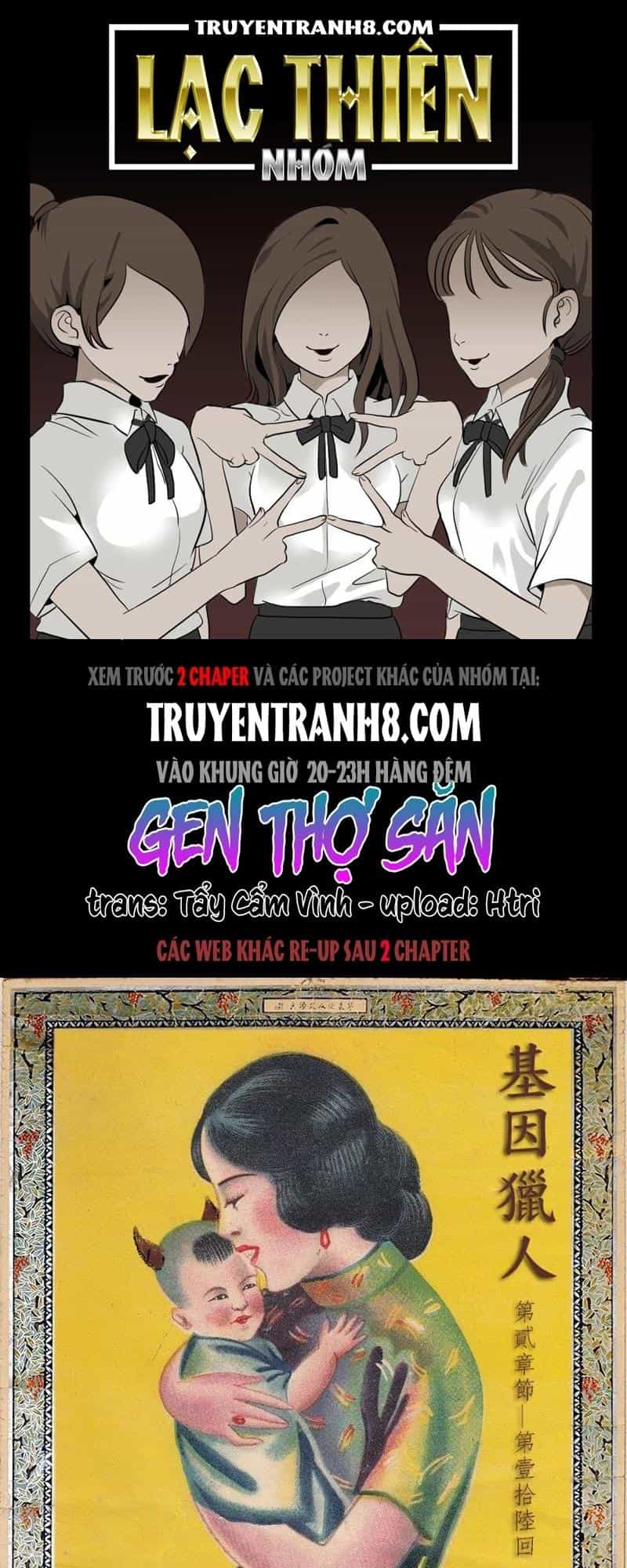 Gen Thợ Săn - Chương 24 - ảnh 1